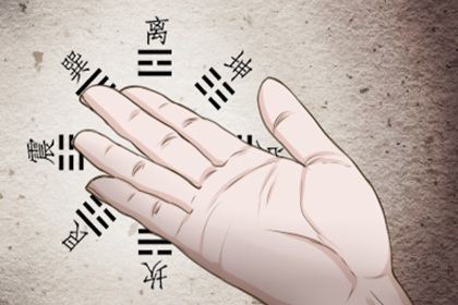 手相图解感情线三段 感情线分三段的人的婚姻幸福吗