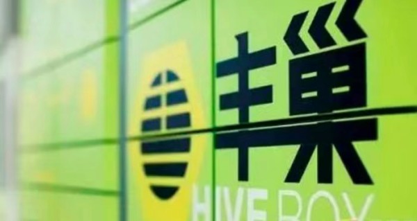 盘点2020年十大失败营销案例