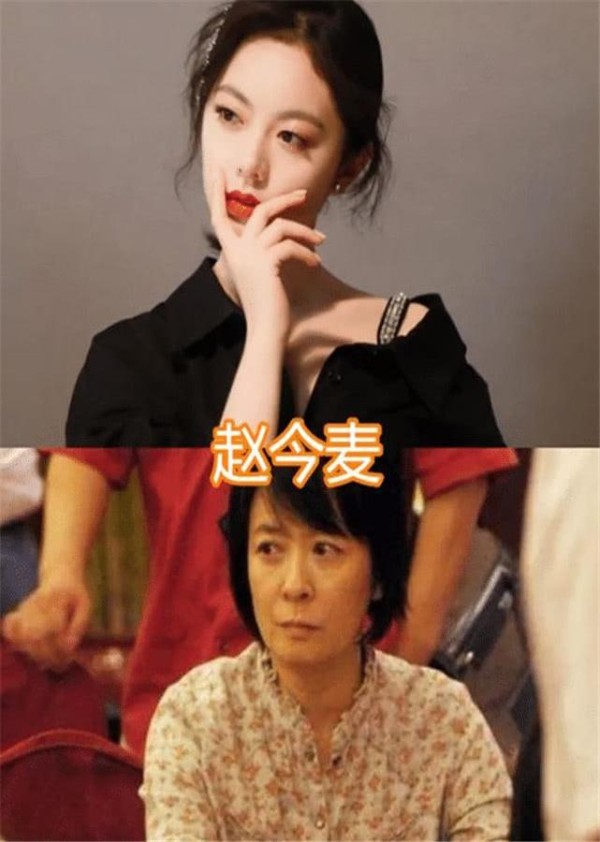 关晓彤经纪人，欧阳娜娜经纪人，看到李庚希：竟也是女星