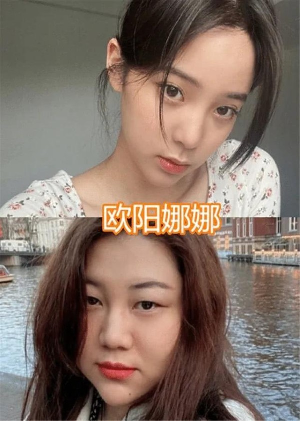 关晓彤经纪人，欧阳娜娜经纪人，看到李庚希：竟也是女星
