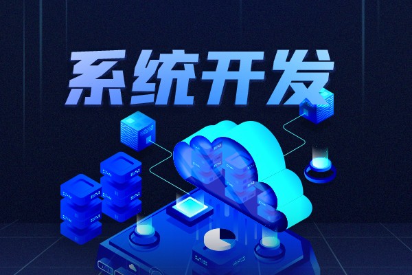 知识付费APP开发：知识付费平台开发有哪些功能