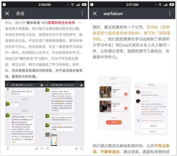 微信图片_20170710025715_meitu_2.jpg