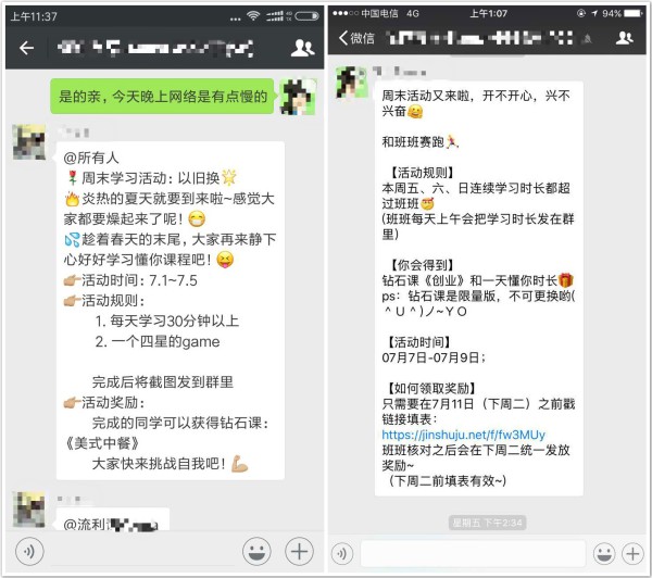 微信图片_20170710032450_meitu_3.jpg