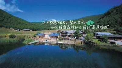 点击进入下一页