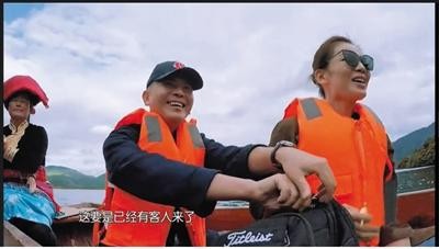 点击进入下一页