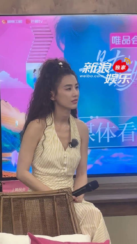 黄圣依称人生方向盘已在自己手中,赞母亲有大智慧