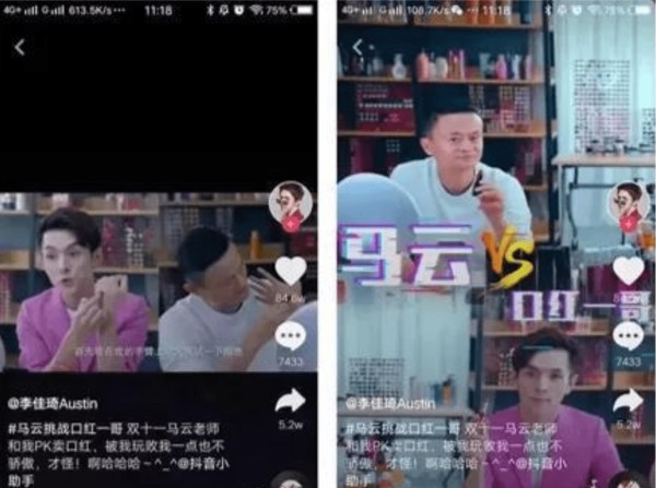 【乐思舆情】：网红卖假货最高判十年 互联网经济应重视网络舆情