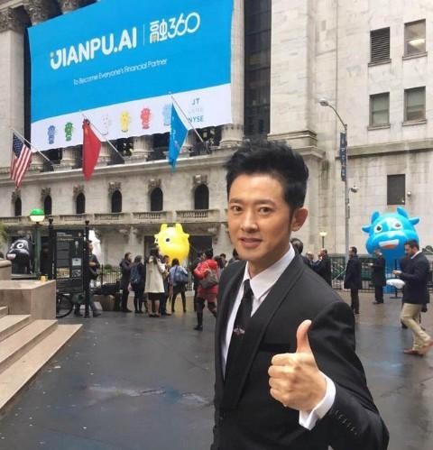 从上市敲钟到投资民营火箭，难怪他这么会投资，原来他早就是商人