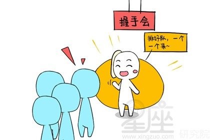 中国06年出生的明星