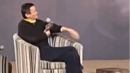 各界大佬集体调侃马云长相，看马云机智回应，周星驰都心生佩服