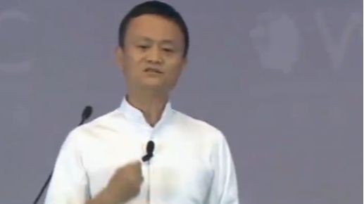 马云演讲没有一个人打瞌睡，台下大佬们听得很着迷！句句到位