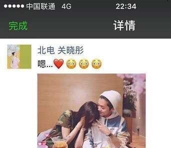 明星粉丝“自杀”，其实真不算什么新闻