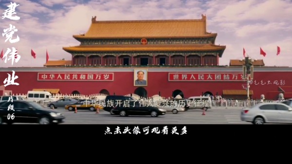 几部参演明星最多的电影，明星多到无法复制，最后一部无法超越