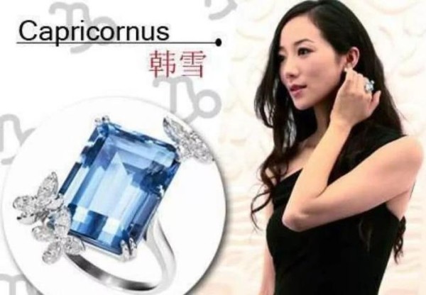 明星婚戒：颖儿的独一无二，韩雪的鸽子蛋，而她的婚戒只有1万块