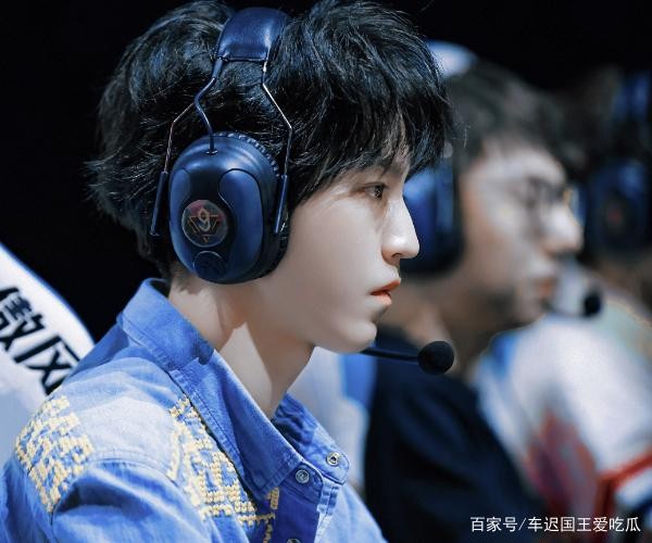 娱乐圈中隐藏电竞高手，陈赫，王俊凯不算啥，他才是电竞男主