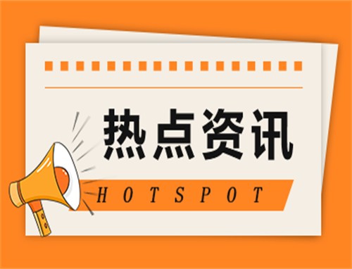2023年第95届奥斯卡获奖名单公布