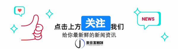 “石头姐斩获奥斯卡最佳女主角，再次引领中国电影走向国际舞台！”