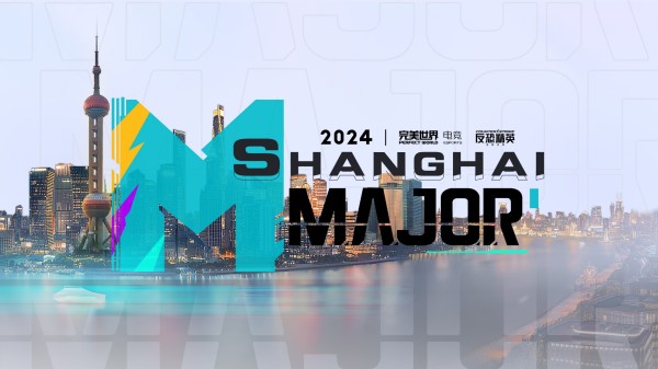 上海 Major 海报