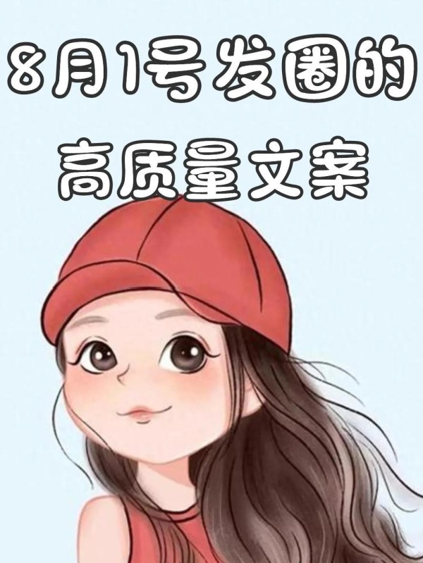 品牌与KOL合作推广全攻略