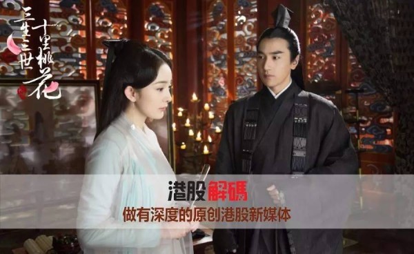 以杨幂为赌注，嘉行传媒预“飞升”主板