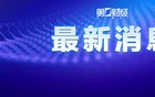 益生康健申请用户画像标签的生成方法及系统专利，大大提高了标签生成的准确性和丰富性