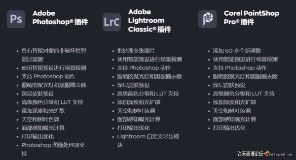 偶像ai自动生成软件叫什么及其名称汇总探讨