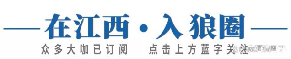 茅台文旅“牵手”张艺兴，不止是流量那么简单！
