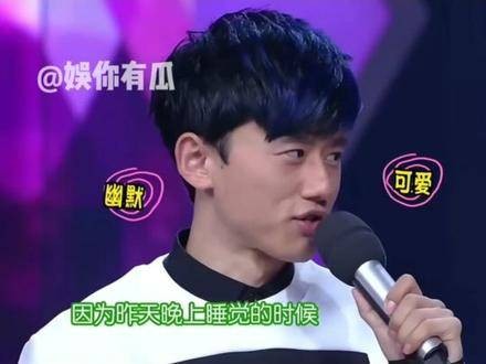 我说谢娜笑是有故事的,要是我到现场,喉咙肯定笑裂了!