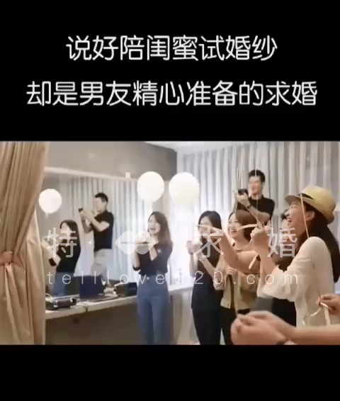 盘点最幸福的明星婚姻壹