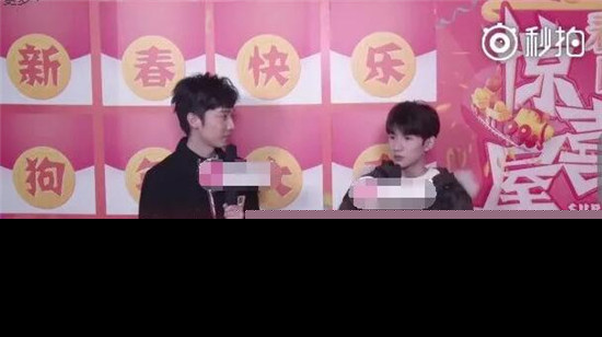 王源自爆过年最不想被亲戚问的问题：其他明星的八卦