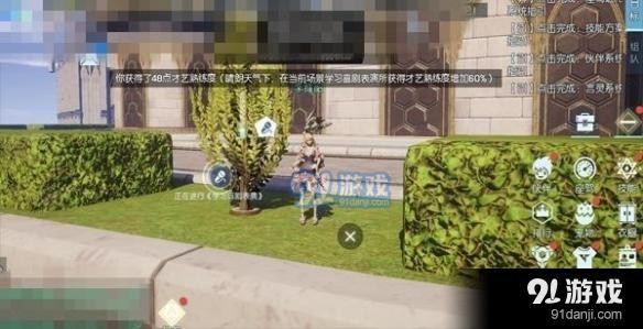 游侠网