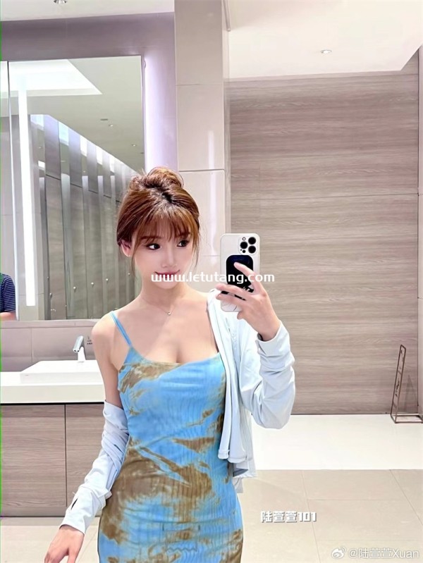XIUREN陆萱萱摄影图片免费<a target=