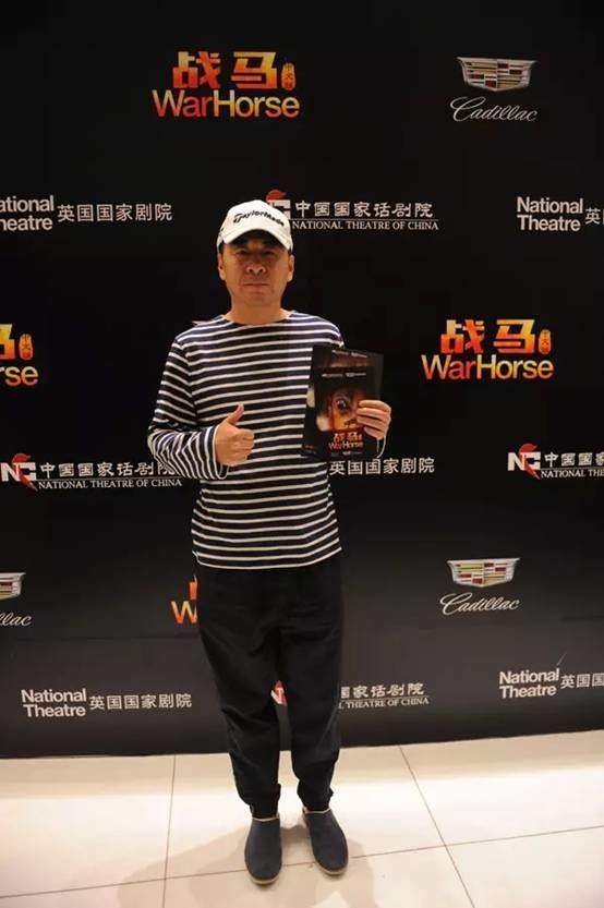 首演现场星光璀璨 演技派明星纷纷为《战马》点赞