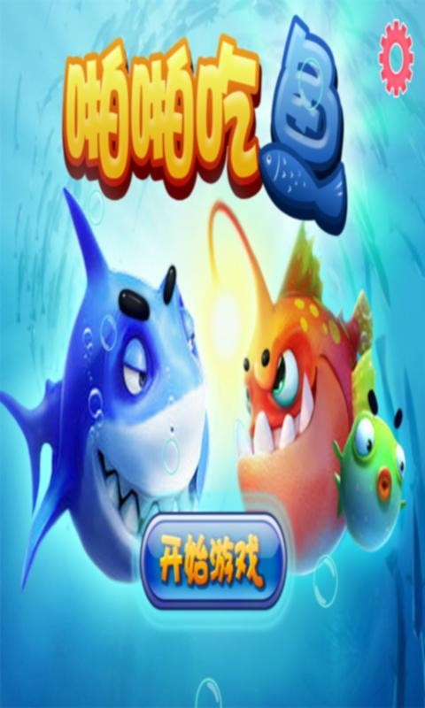 深海娱乐吃瓜,网红八卦风云录