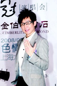 品冠：艺人隐私也需保护