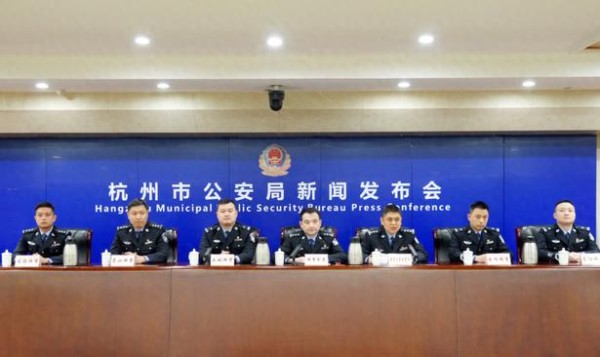 涉众多明星、网红，警方通报！幕后破坏者年仅19岁！