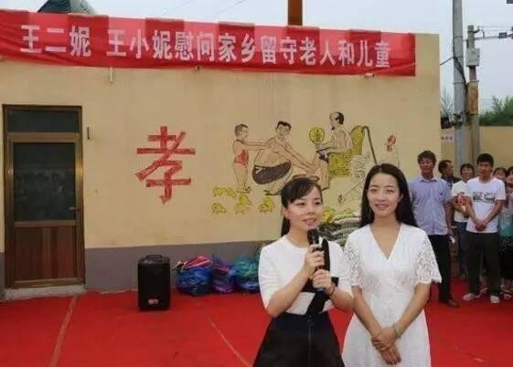 “星光大道”草根明星因炫富成瘾与老公离婚，而她却忙于公益活动