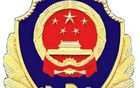 广西两家汽车检测公司被暂停授权联网打印合格标志通告