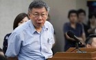 柯文哲：九二共识是“大便”