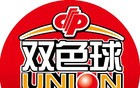 双色球今晚内部泄密号码