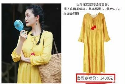大 S：从挥霍无度到理性转身