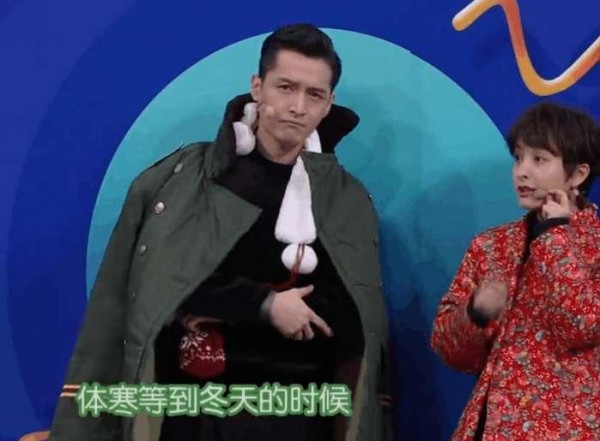 胡歌主持能力一流，口才不输吴昕，一句话让何炅拍手叫好