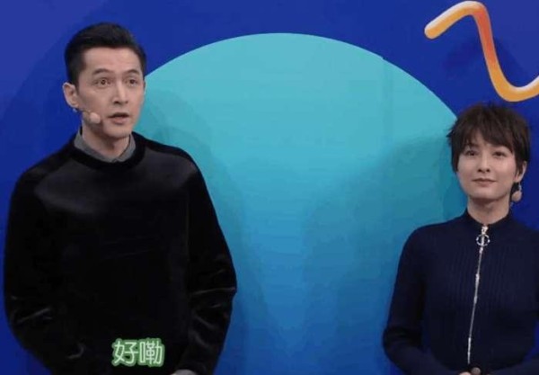 胡歌主持能力一流，口才不输吴昕，一句话让何炅拍手叫好