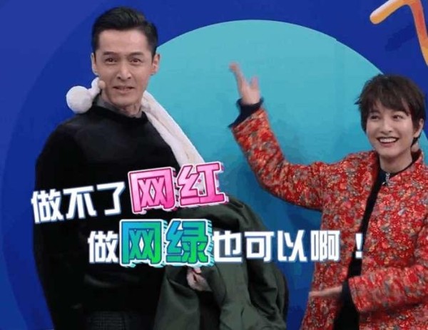 胡歌主持能力一流，口才不输吴昕，一句话让何炅拍手叫好