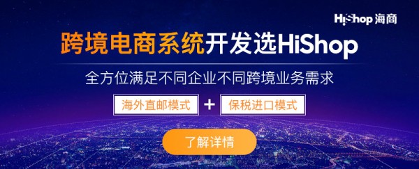亚马逊快捷电商如何选品?十大选品工具来帮你