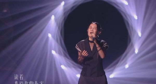 歌手2024：直到看了巅峰会，我才明白，那英为何能成为歌王