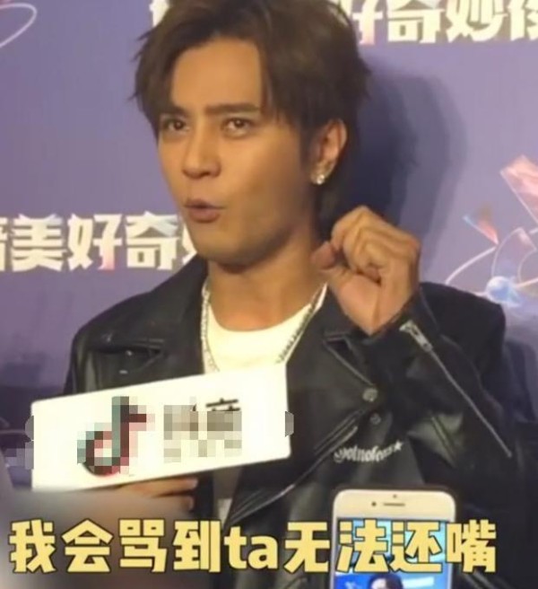 罗志祥自爆微博小号，看到这微博ID，网友：想发现都难