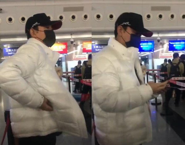 粉丝在机场等金瀚一宿没等到 贾乃亮暖心帮粉丝向其本人确认行踪