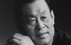 痛悼！他于今天1时2分逝世！