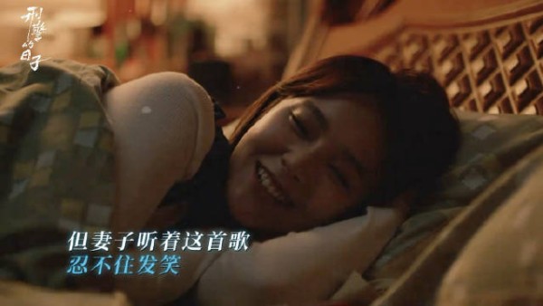 欧豪张佳宁新剧电话哄睡发糖